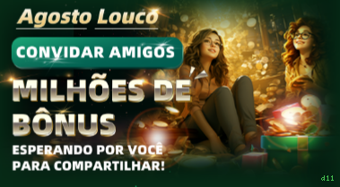 Configurações úteis dentro do app d11