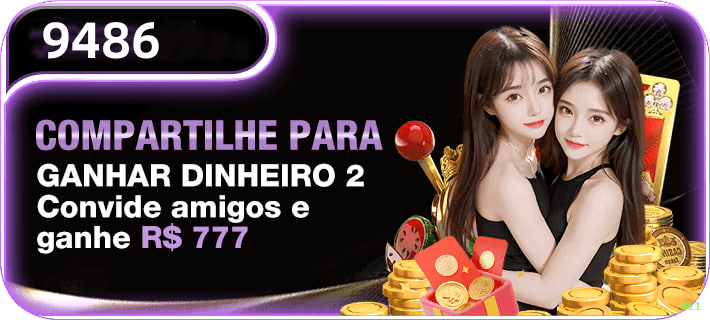 Registro d11 - cadastro rápido